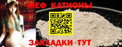 MDMA Бузулук