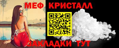 ГАЛЛЮЦИНОГЕННЫЕ ГРИБЫ Бийск