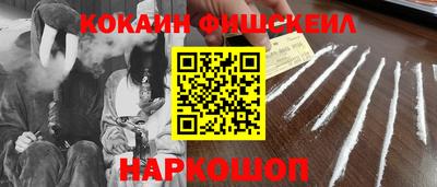 мдпв Берёзовский