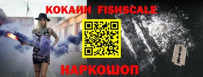 мяу мяу мука Будённовск