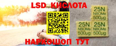 MDMA Бузулук