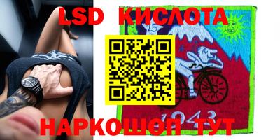 MDMA Бузулук