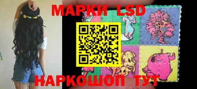 MDMA Бузулук