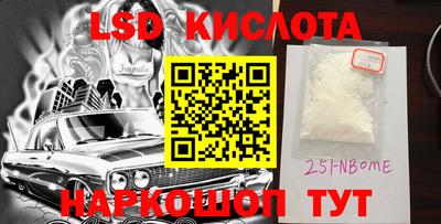 эйфоретик Бугуруслан