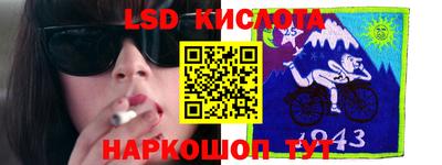эйфоретик Бугуруслан