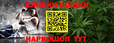 MDMA Бузулук