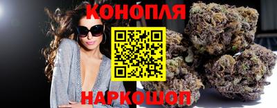 мефедрон Беслан