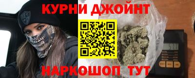 мдпв Берёзовский