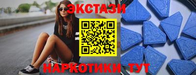 эйфоретик Бугуруслан
