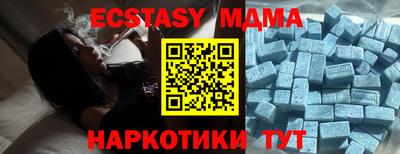 мдпв Берёзовский