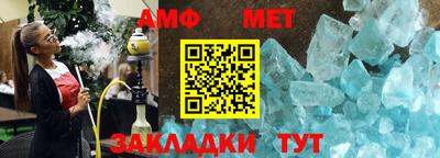 мдпв Берёзовский