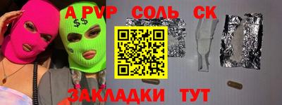 мдпв Берёзовский