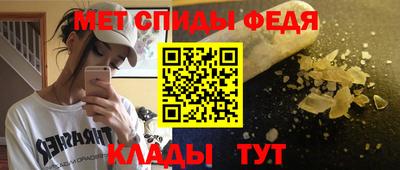 мдпв Берёзовский