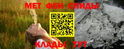 эйфоретик Бугуруслан