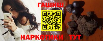 мефедрон Беслан
