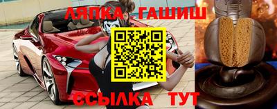 MDMA Бузулук