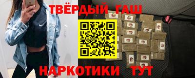 мефедрон VHQ Котовск