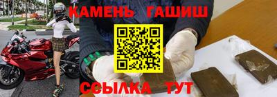 эйфоретик Бугуруслан