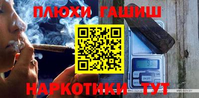 мдпв Берёзовский