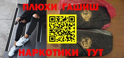 MDMA Бузулук