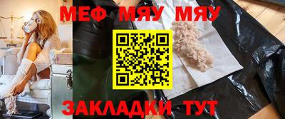 ГАЛЛЮЦИНОГЕННЫЕ ГРИБЫ Бийск